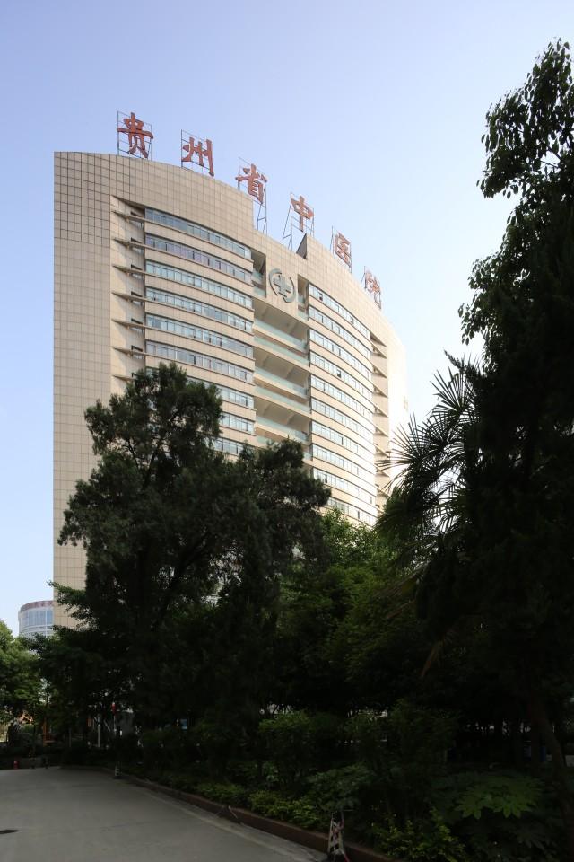 贵州，神秘秀美之地的探索之旅